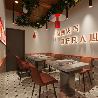 现代火锅店包间