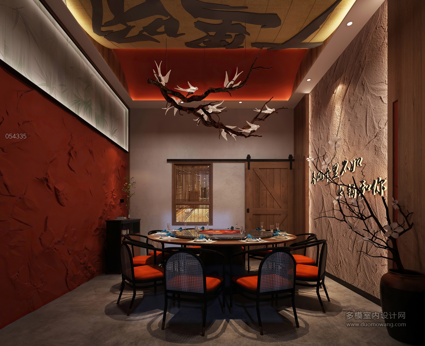 野营餐包方案2静态a (1)