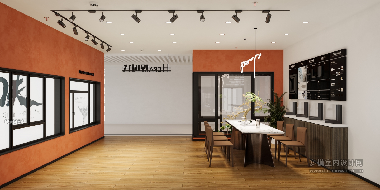 窗展厅2