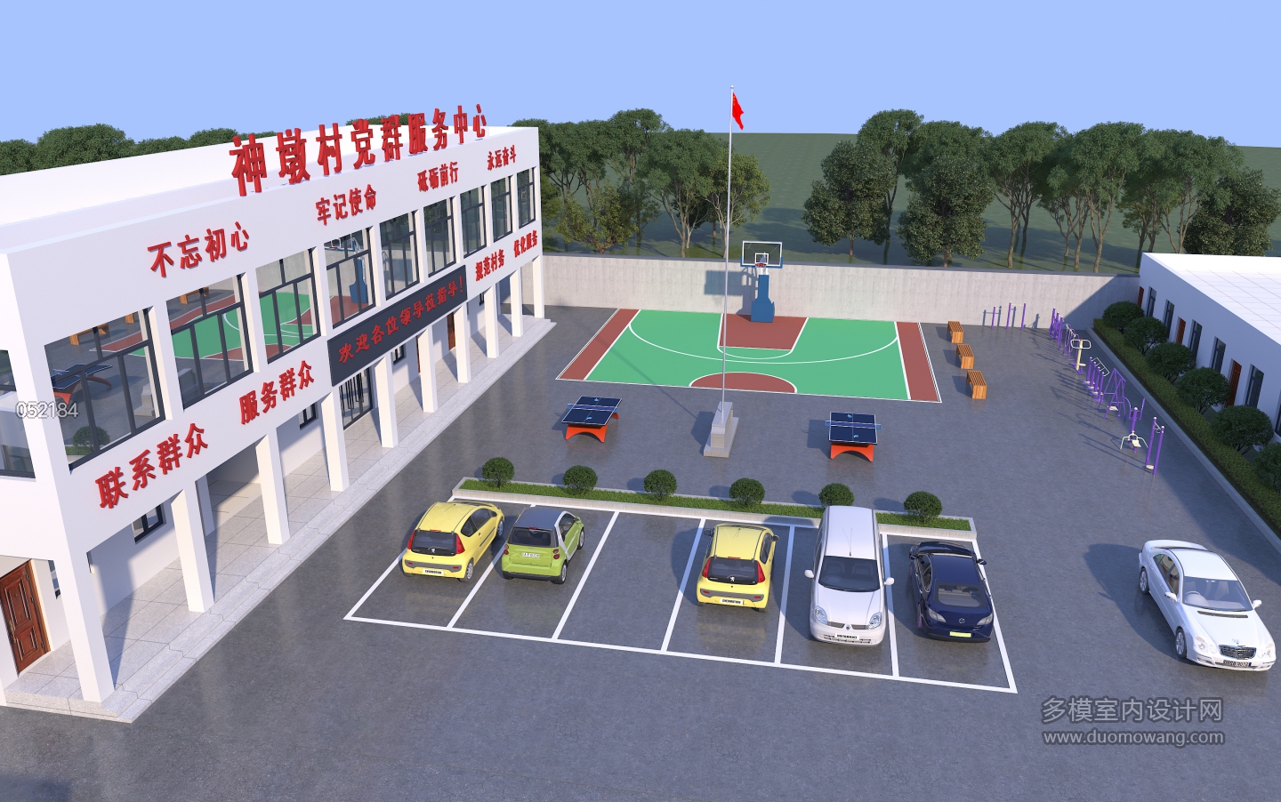 051609王哥U00009780全景图-室外-景观nk加渲一张透视