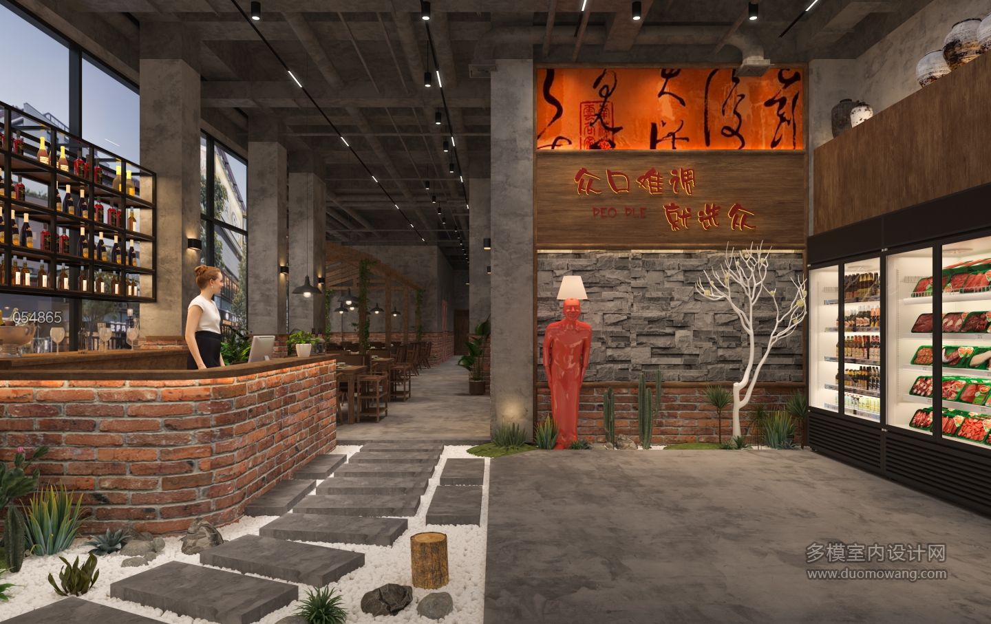 工业风烤肉店