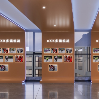 现代 展厅 2