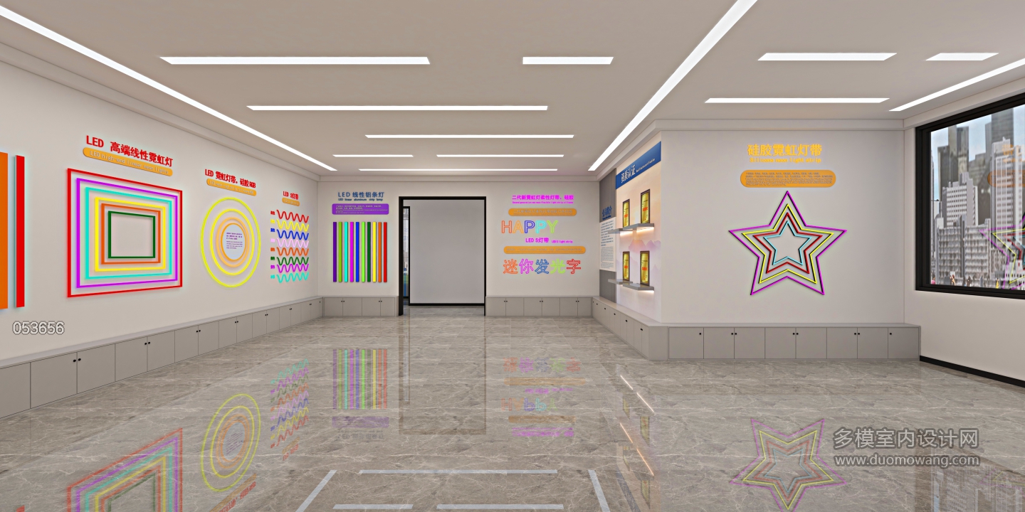 现代葛工 展厅02