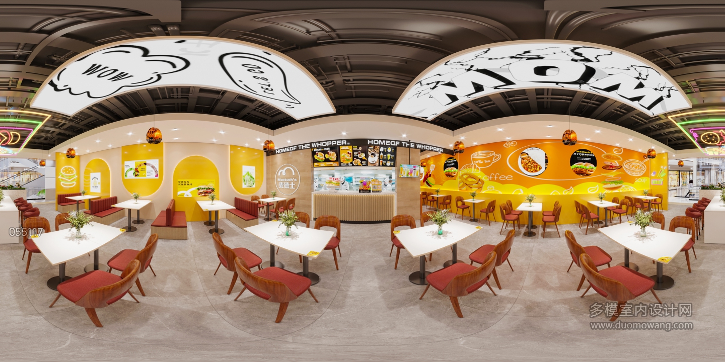 汉堡店 (3)