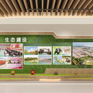 现代展厅静态6