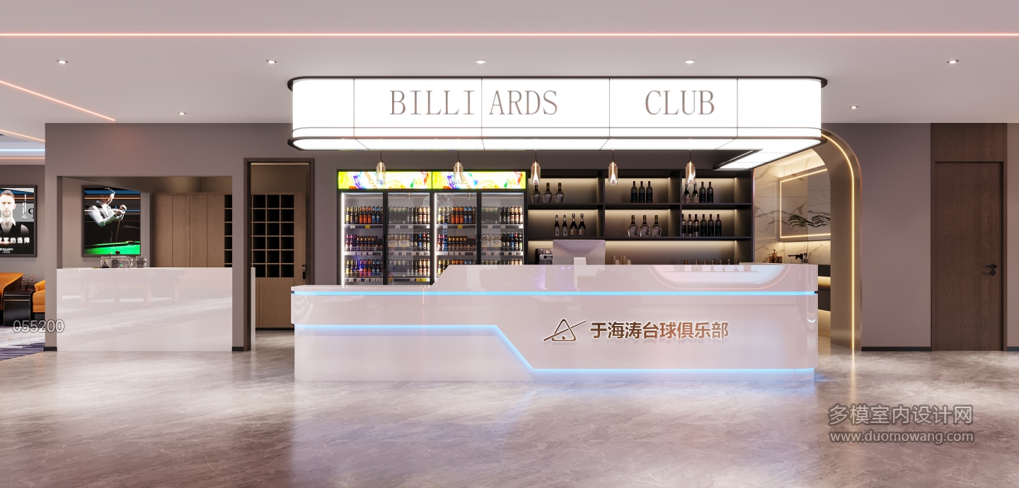 台球室前台