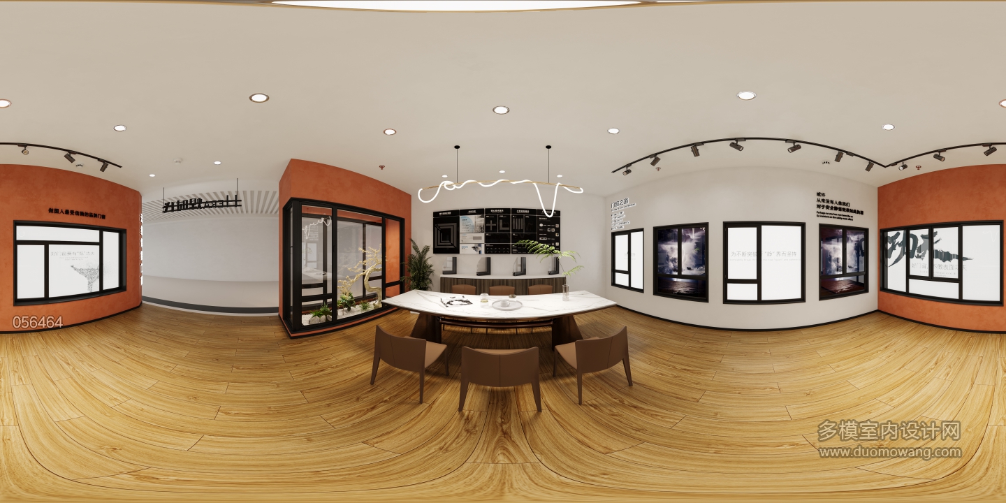窗展厅360