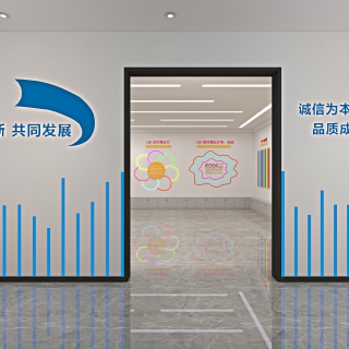现代葛工 展厅01