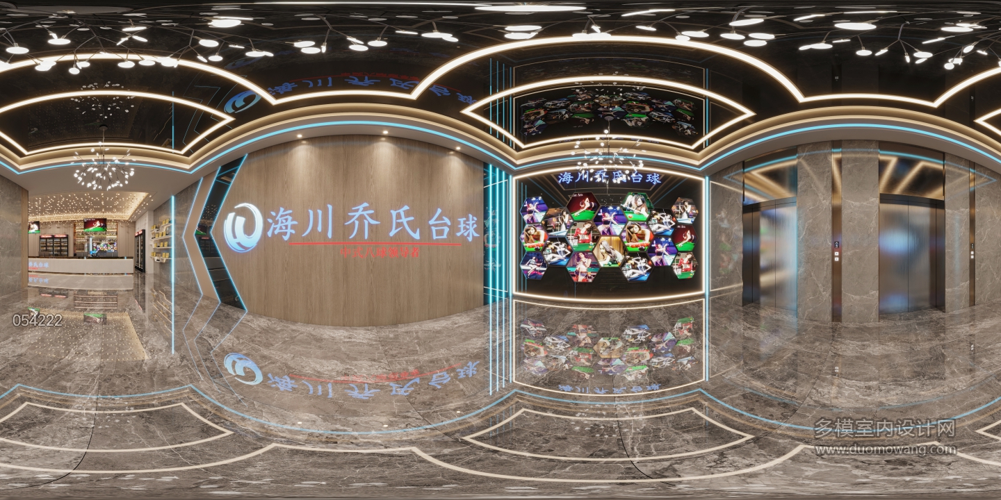 01-大堂-360