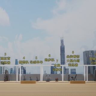 室外健身馆