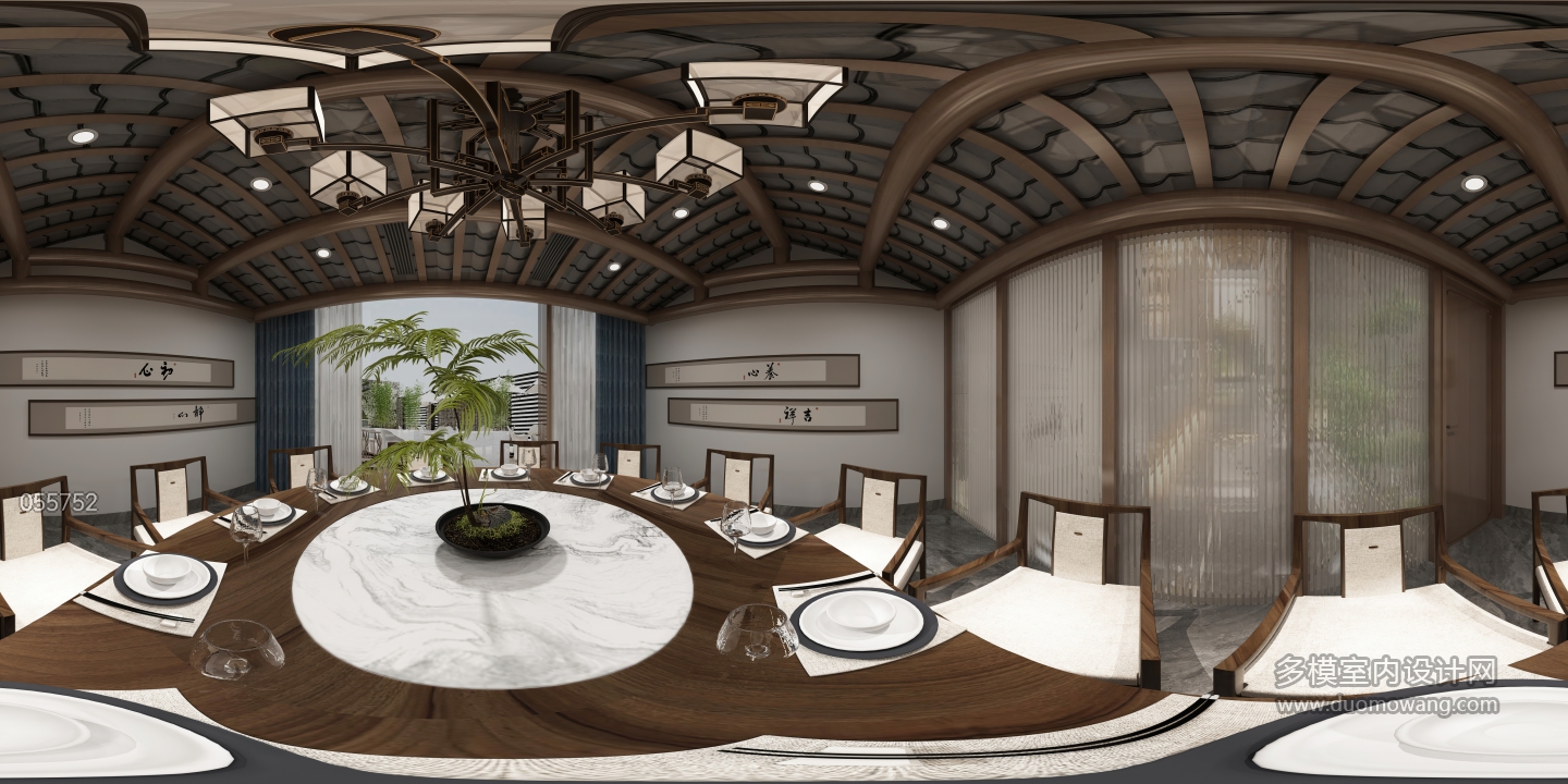 新中式餐厅2F餐包1 (1)