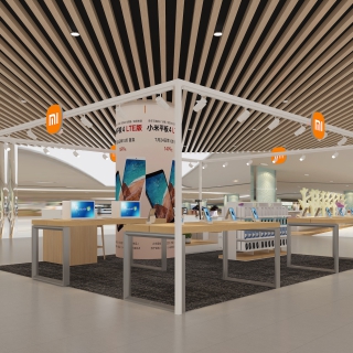 现代小米手机店