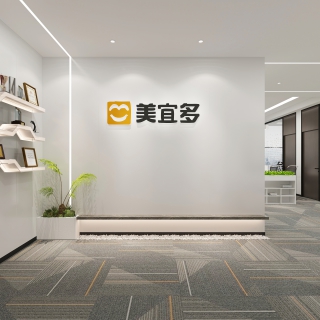 现代办公入户静态 (1)