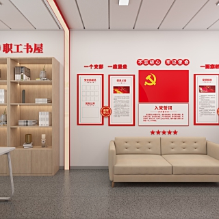 现代 中国中铁 四局大图01