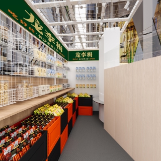 现代零食店单张