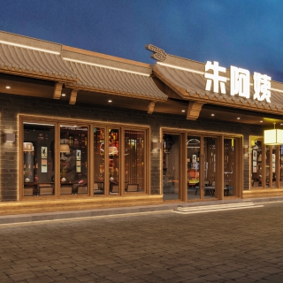 钵钵鸡门头-单张