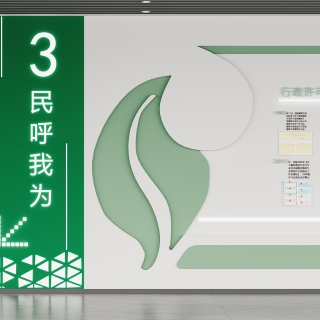 实训基地5