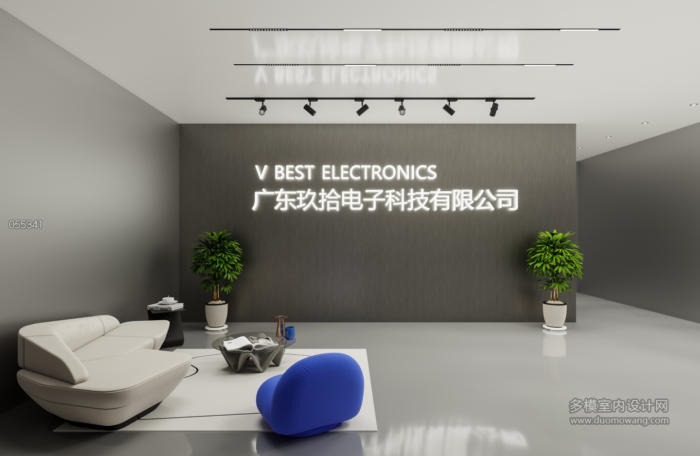 前台