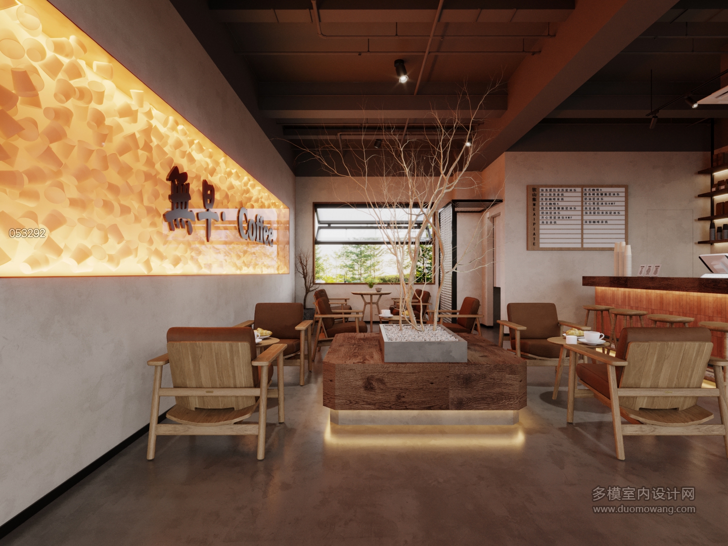 现代咖啡店3