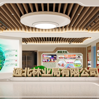 现代展厅静态1