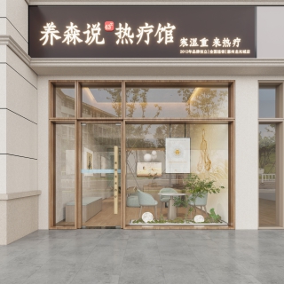 门头-单张