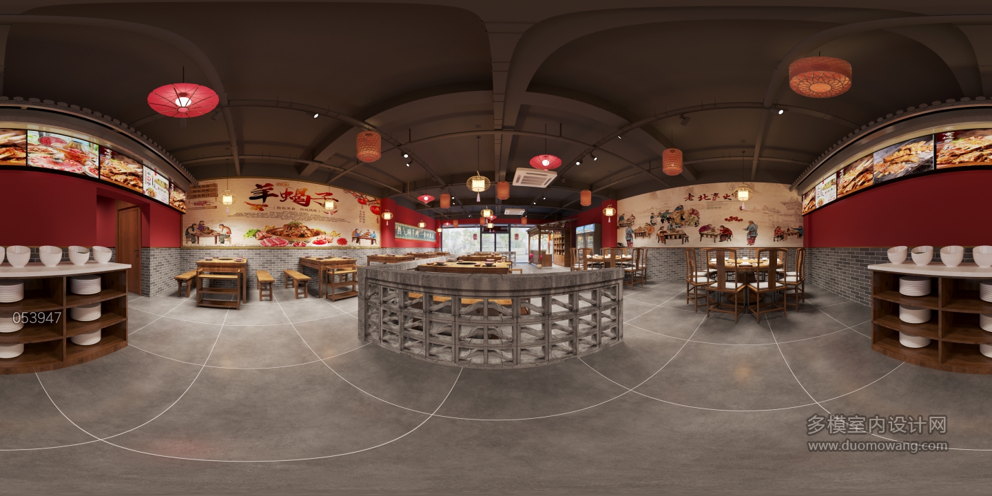 新中式火锅店