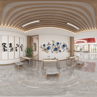 字画区