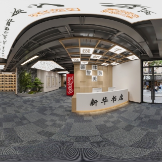 书店 (1)