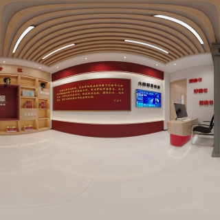 现代阅读室全景图(1)