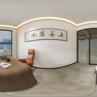 现代经理室360