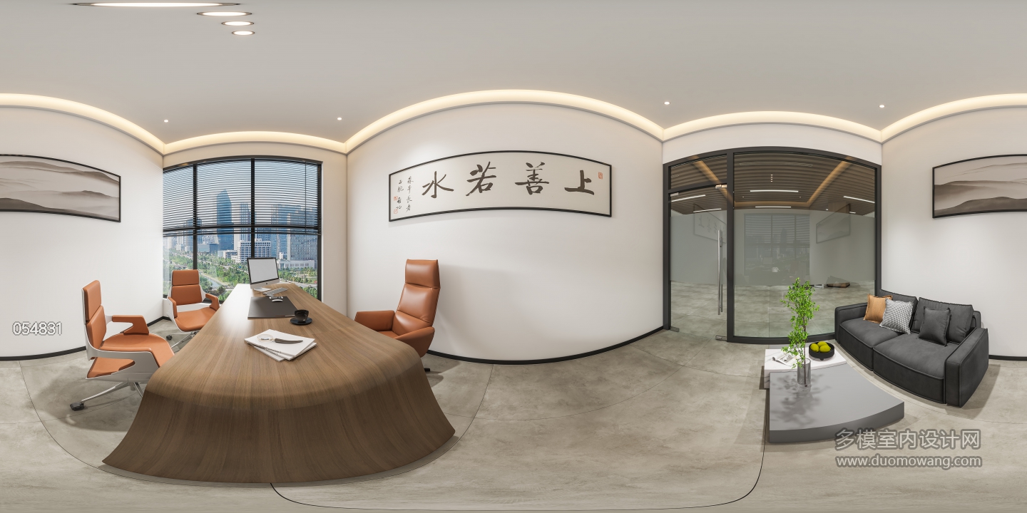 现代经理室360
