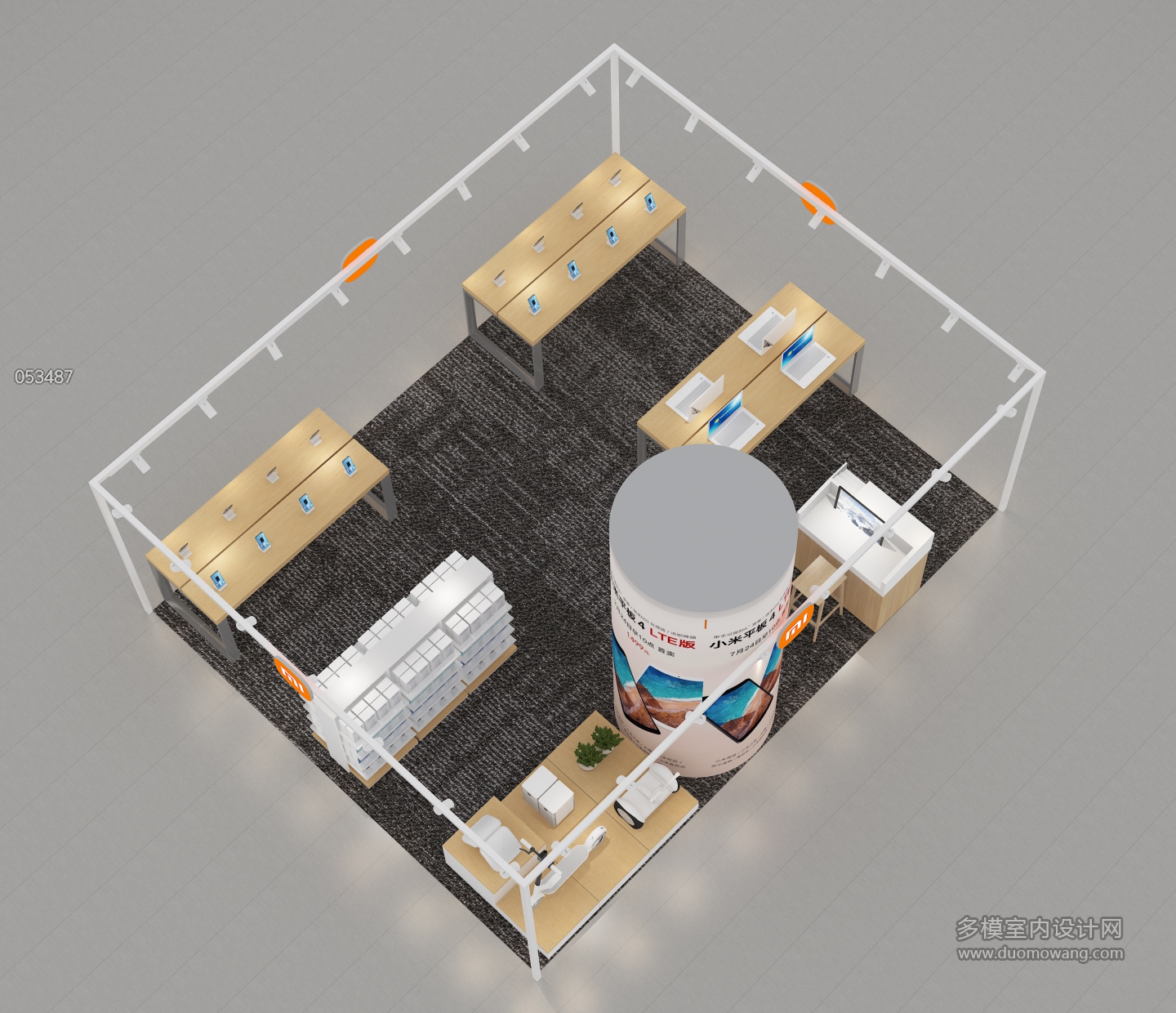 现代小米手机店_鸟瞰