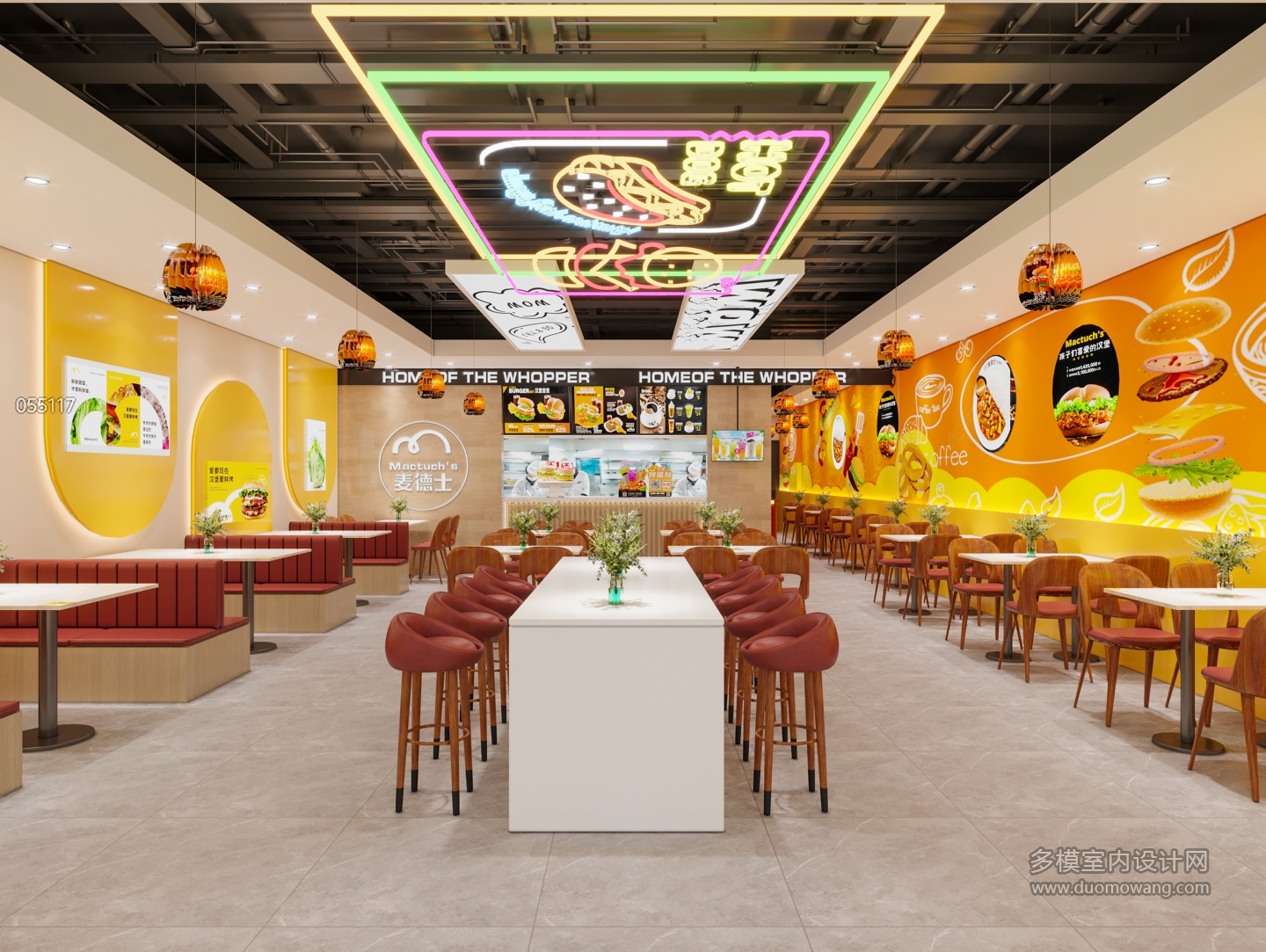 汉堡店 (2)
