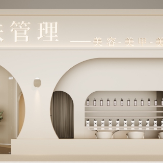 现代美容院门头