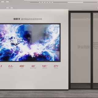 现代办公室门厅(1)
