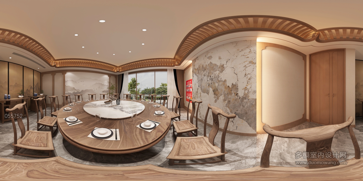 新中式餐厅1F餐包2 (1)