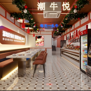 现代火锅店一楼