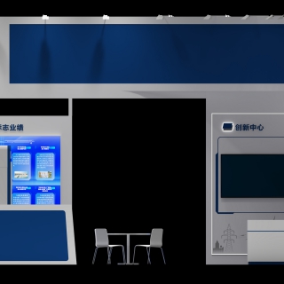 现代展厅