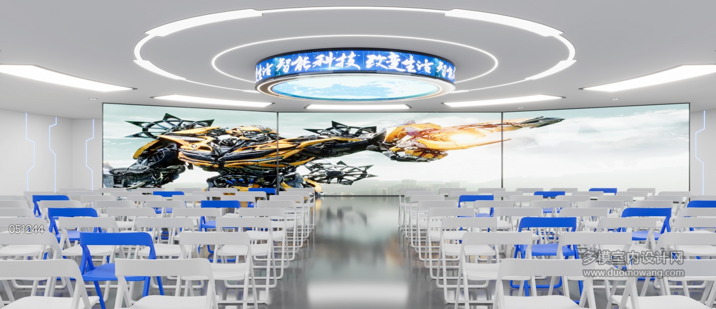 科技展厅