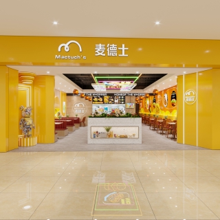 汉堡店 (1)