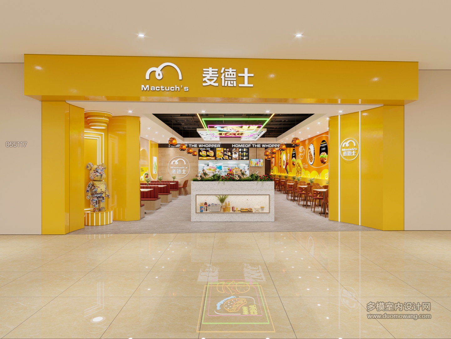 汉堡店 (1)