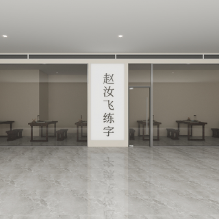 门头