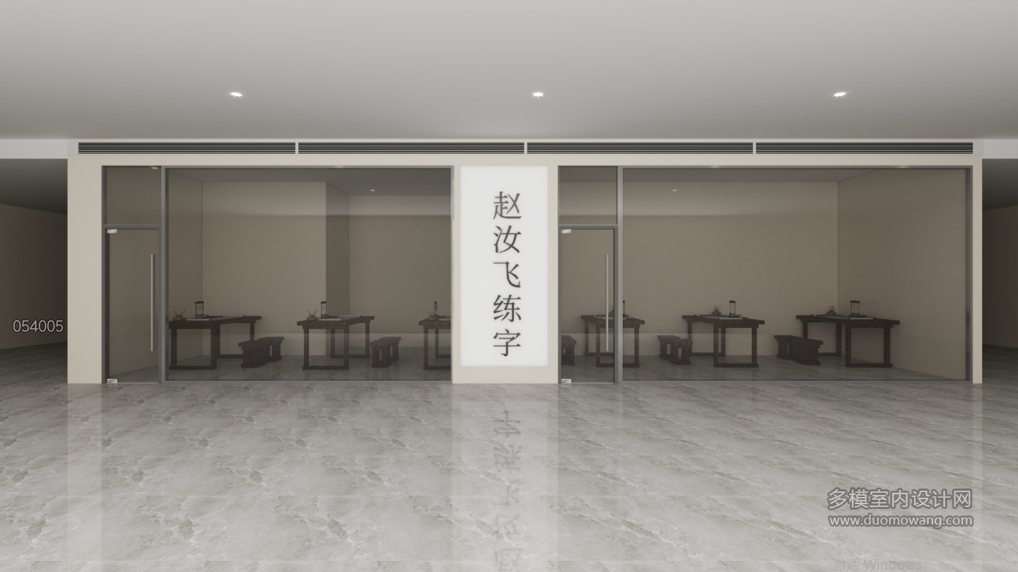 门头
