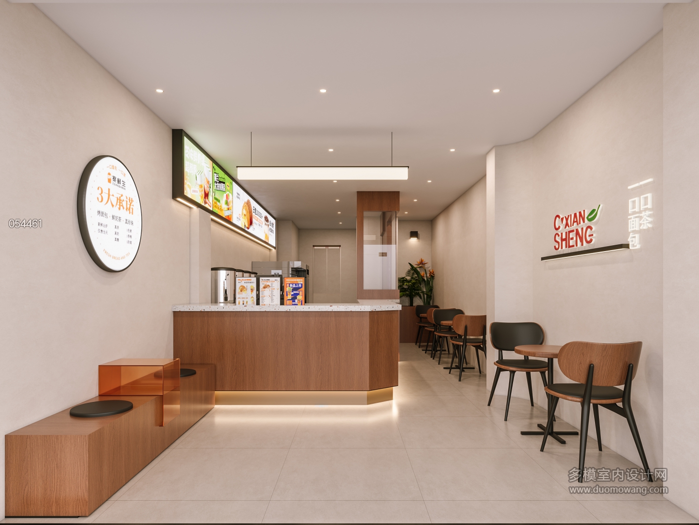 奶茶店室内