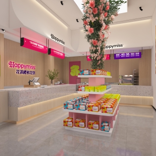 现代甜品店
