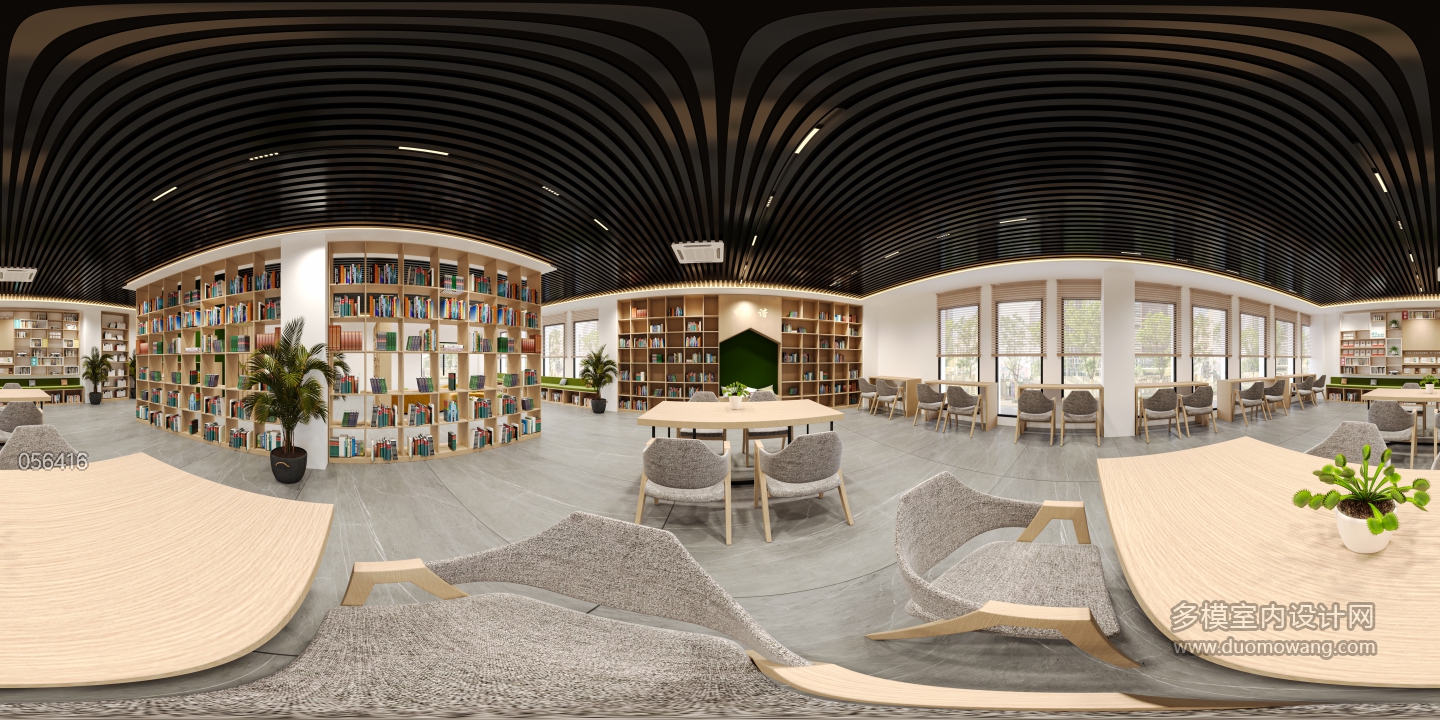 现代书店全景