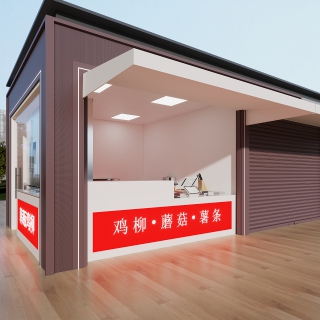 现代门店1