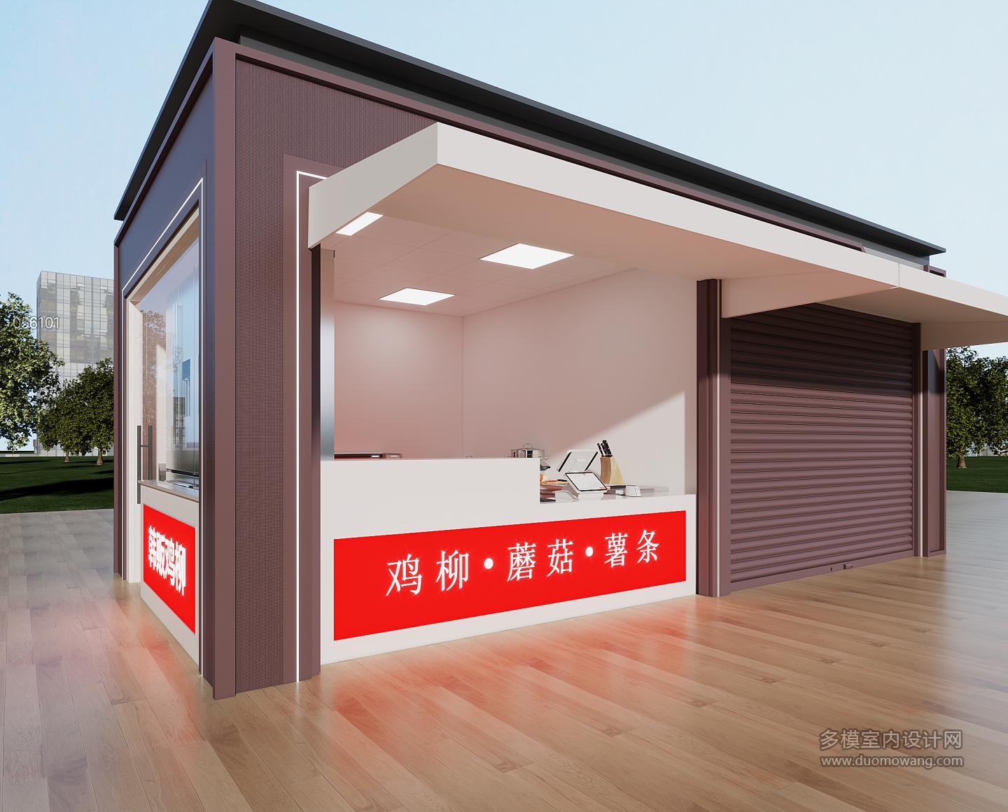 现代门店1