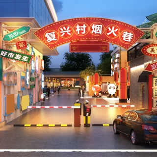 夜景透视3