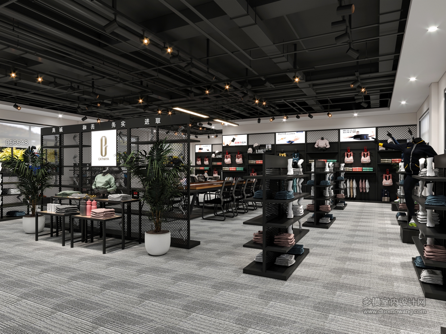 护具展厅 (2)